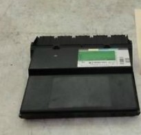 computadoras para Jaguar Xtype